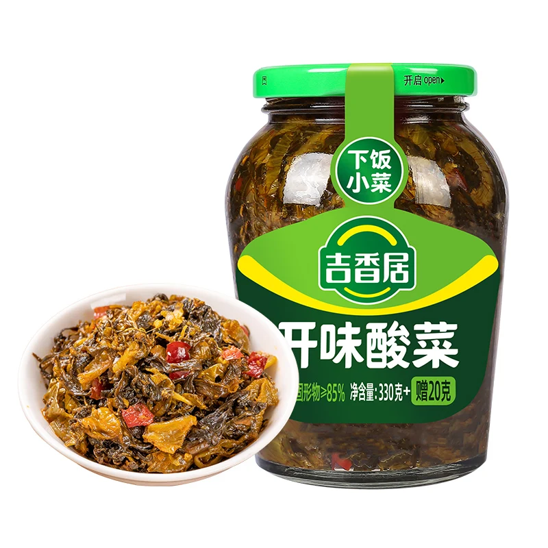 China Factory Supply Appetizer Dishes Brittle Mouth Pickled Cabbage Core