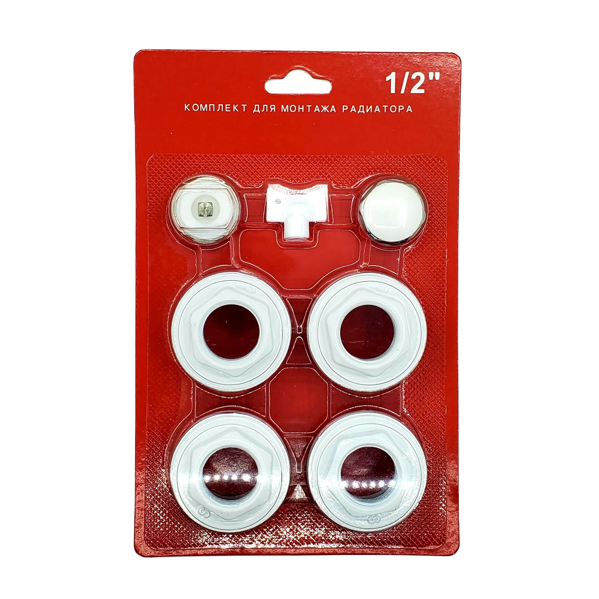 
HVAC systems Aluminum Heating Radiator Accessory Radiator Kits 7 in 1 Set 