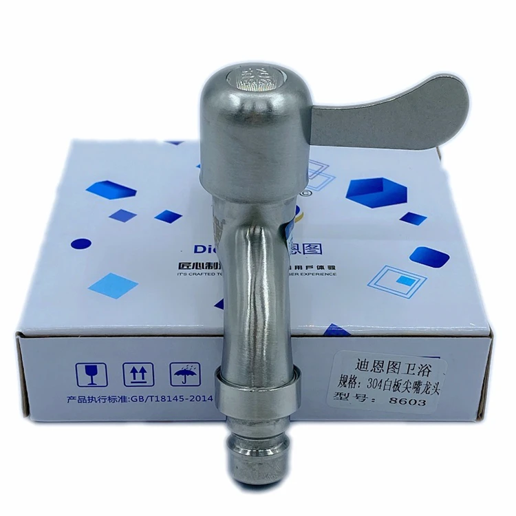 pointed mouth bathtub faucets