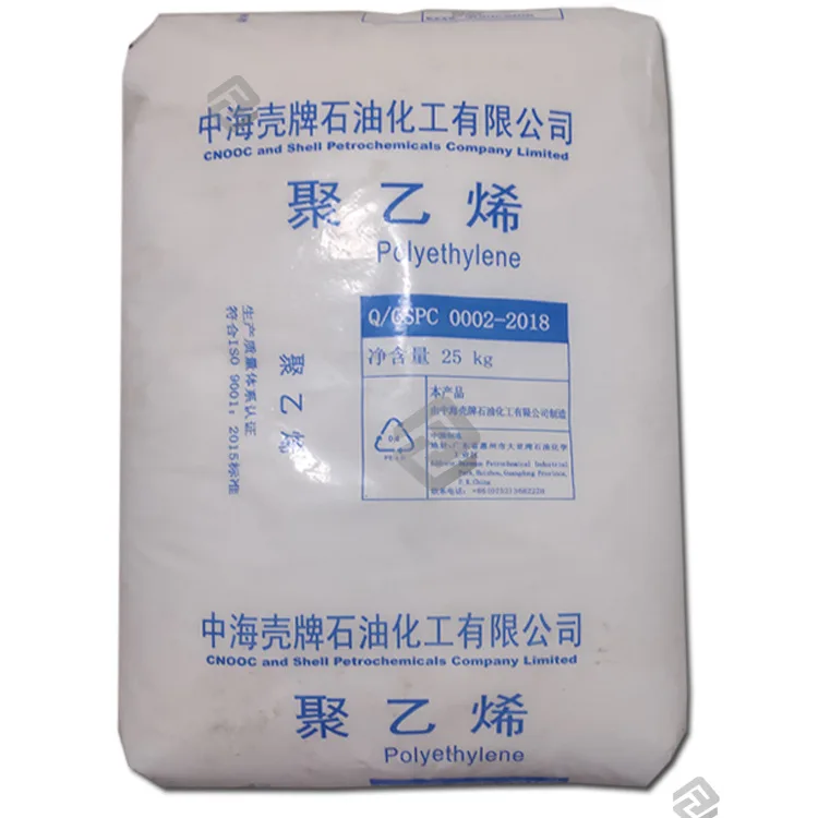 Wholesale LDPE Factory Natural Virgin Recycled Plastic Granule LDPE Granules for Sale