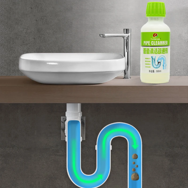 Pipeline Drain Cleaner Drain Opener liquid hair & grease clog remover For Home Kitchen & Bathroom Pipeline Cleaner