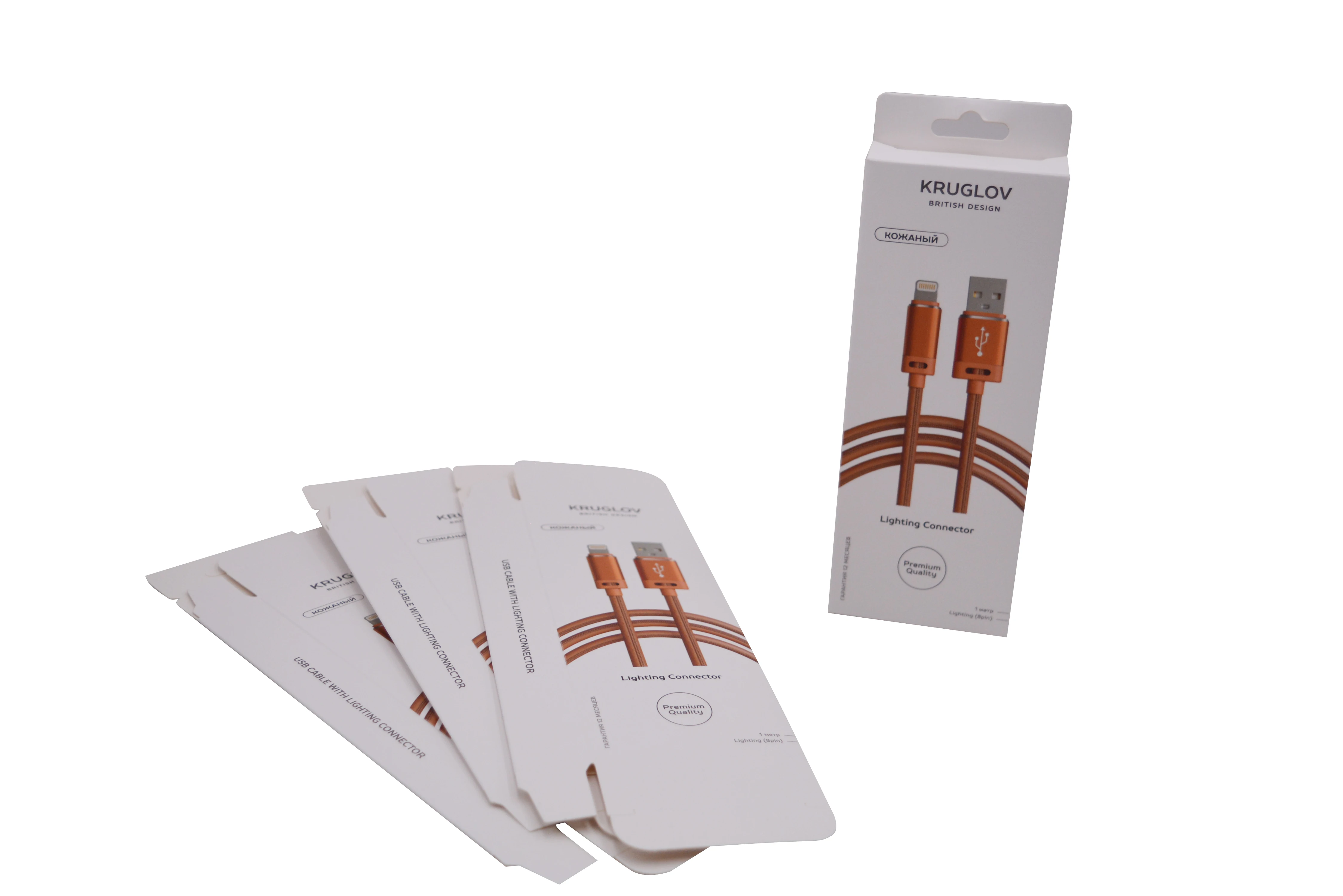 
Wholesale And Retail Cheap Packaging, Customize Your Own Logo, Card Box For USB cable Car Charger Wall Charger 