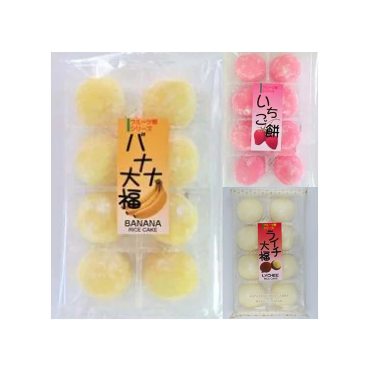 Food mochi packaging composed of rice cakes and red bean paste