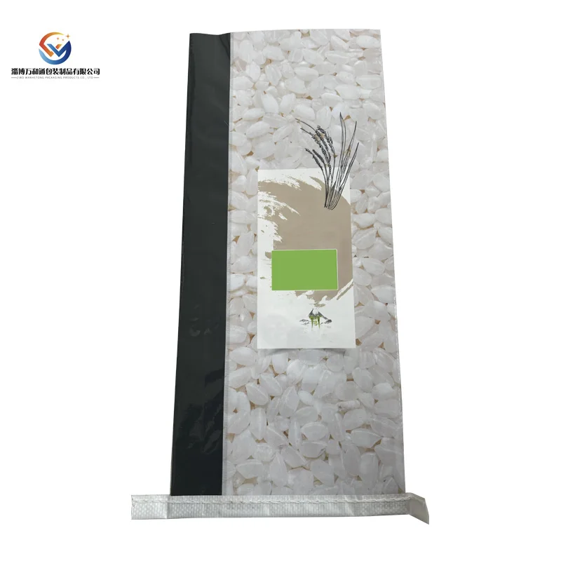 China manufacturer PP woven bag moisture-proof cheap price polypropylene fertilizer bag