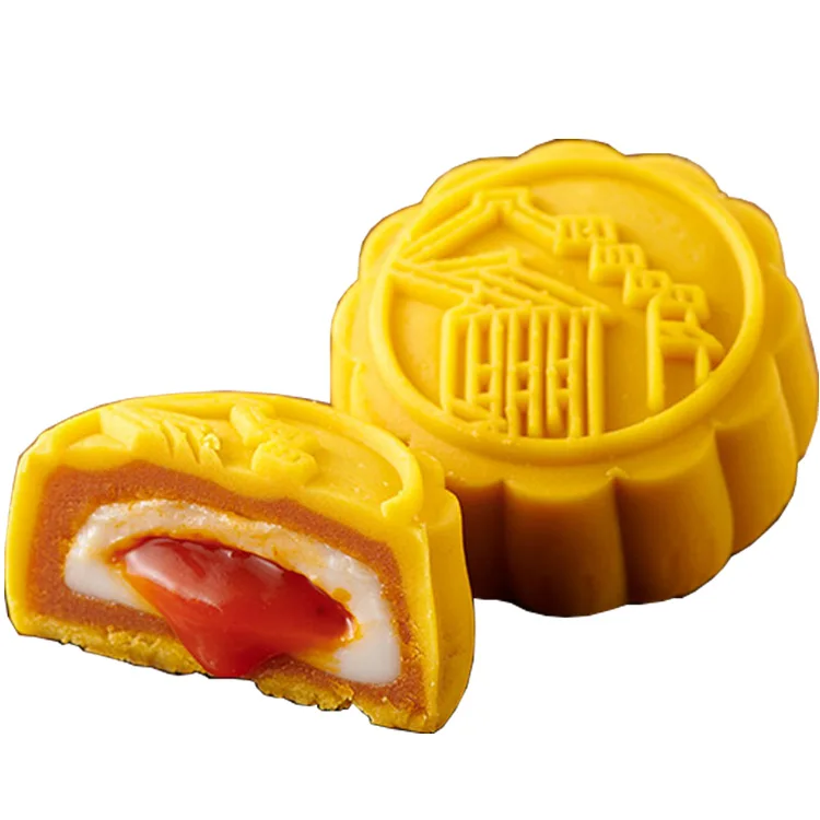  Mooncake with flowing creamy yolk 60g *2 Hong Kong style quicksand cake traditional pastry