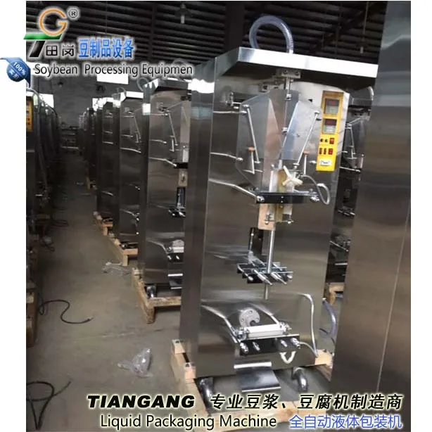 TG-250 Soya milk Making  Equipment/ Soy milk Machine/Bean Processing Equipment