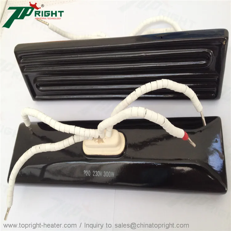 
Arc infrared ceramic heater resistor in different colors 