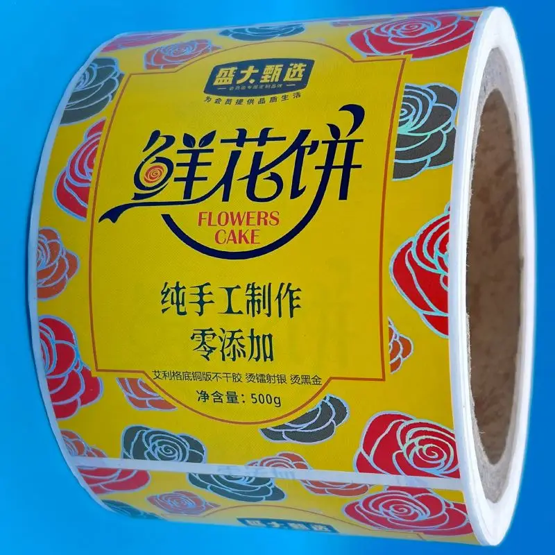 Printing label logo laminated vinyl silver stickers custom embossed silver reflective sticker silver stamp sticker