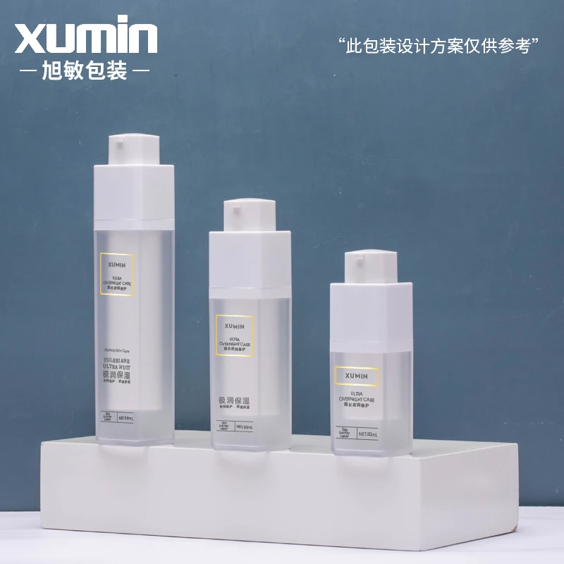 cosmetics lotion airless pump bottle15ml 30 ml 50ml square white pump head +frosted bottle body