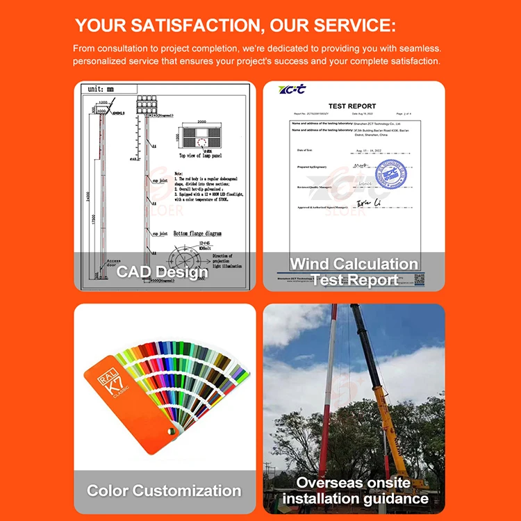 15M 20M 25M 30M 35M 40M 45M Led High Mast Lighting For Football Stadium