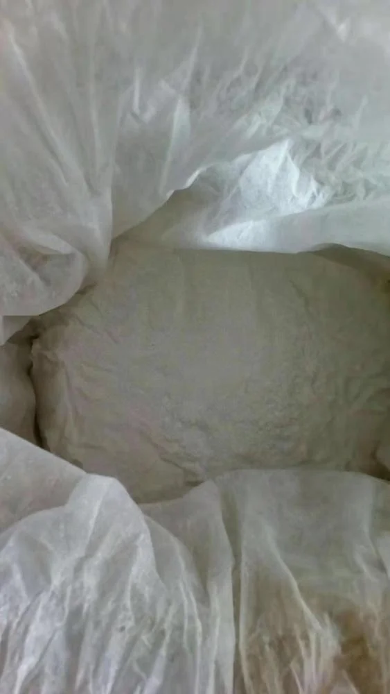 
Brassinolide 90%TC, 95%TC 24-epi-Brassinolide Biological plant growth regulator 