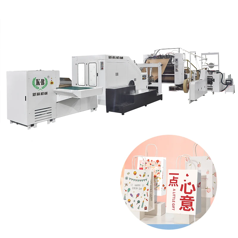 XINKE Kraft Paper Stand up Pouch Making Machine Kraft Paper Making Machine