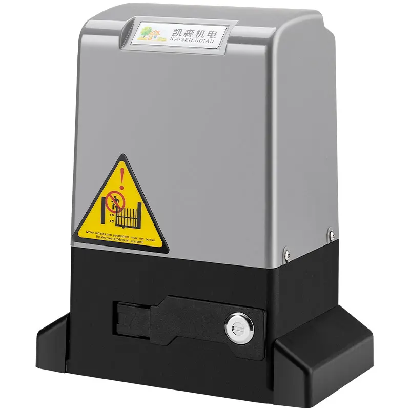 Oredy Heavy Duty 1200w Electric Sliding Gate Motor With photocell emergency light keyboard kit Rohs Certification