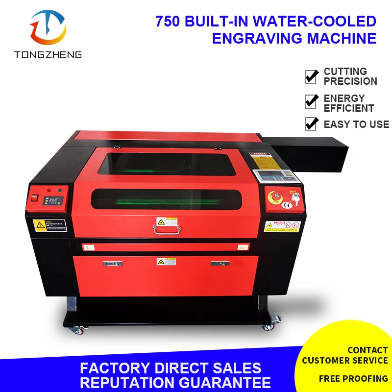 Shandong Kehui Light Lazer 7050 Granite Stone Text Photo Portrait Laser Engraving Machine on Sale