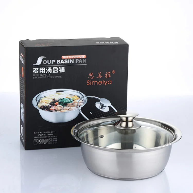 Stainless steel multi-purpose soup basin