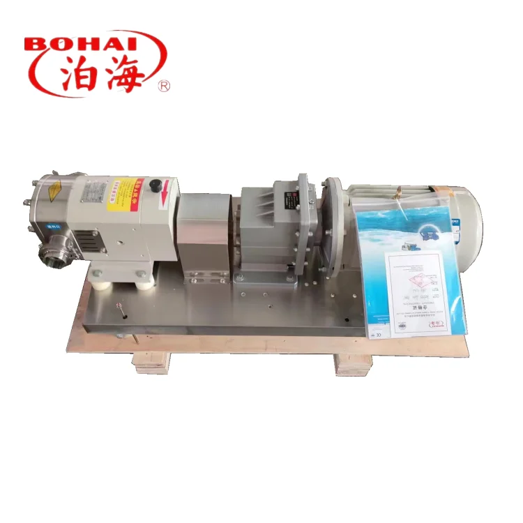 Chocolate food grade rotor pump Juice pump High viscosity transfer pump