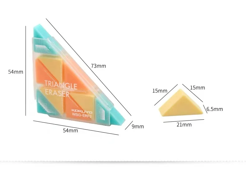 Забавные детские школьные канцелярские принадлежности ластик для карандашей из ПВХ без остатков резинка детей