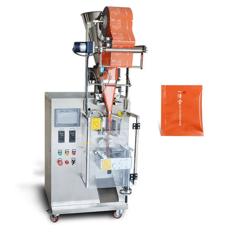 High Speed Grain Rice Sugar Bean Weighing Packaging Melon Seeds Granule Packing Machines
