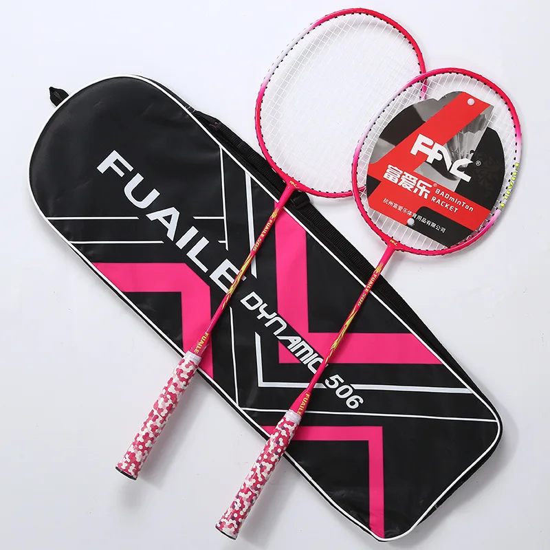 Factory Supply Nylon Iron Alloy Badminton Racket High Quality Badminton Racket for Student Training