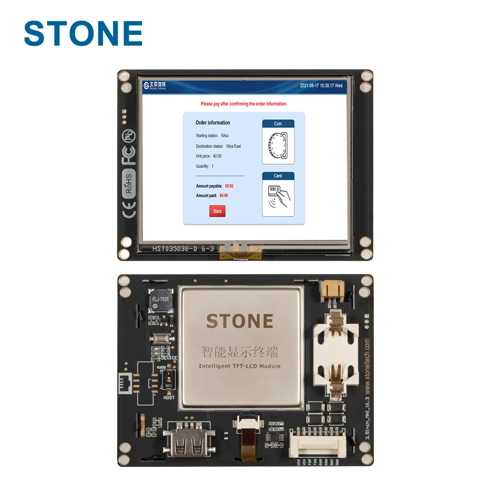 STONE Embedded 3.5 Inch LCD Digital Display TFT Module With 3 Year Warranty