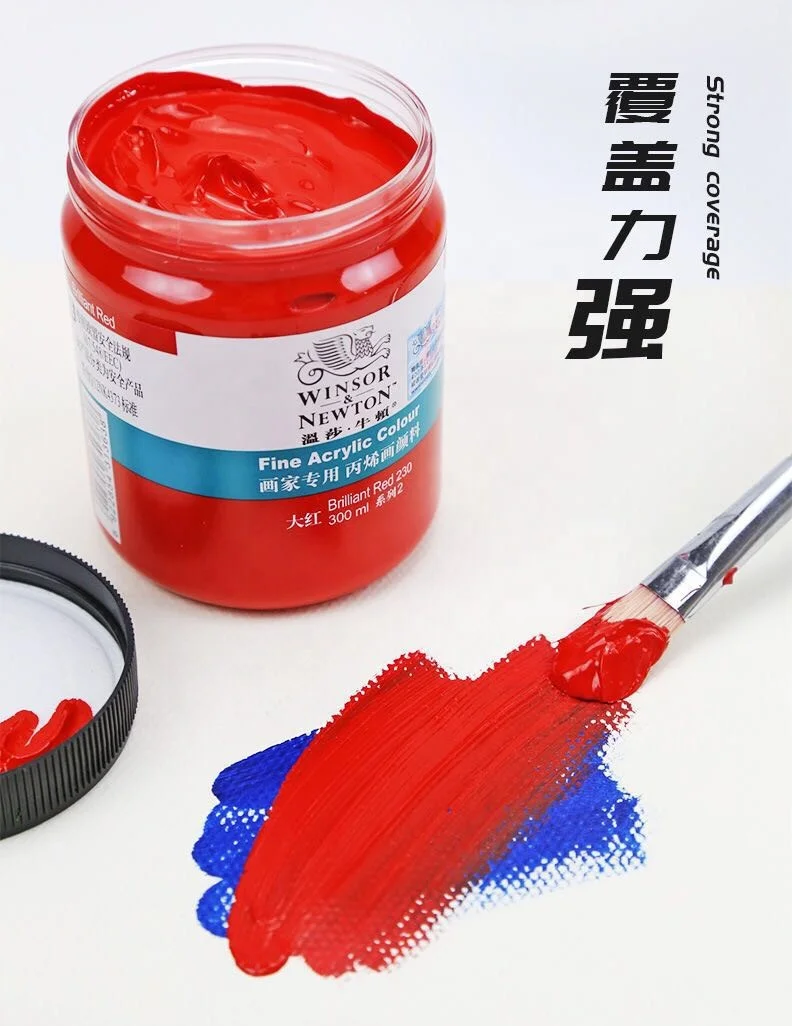 Winsor and Newton уровень S3 золотой и серебряный цвета из 60 цветов 300 мл художественные акриловые жидкие краски