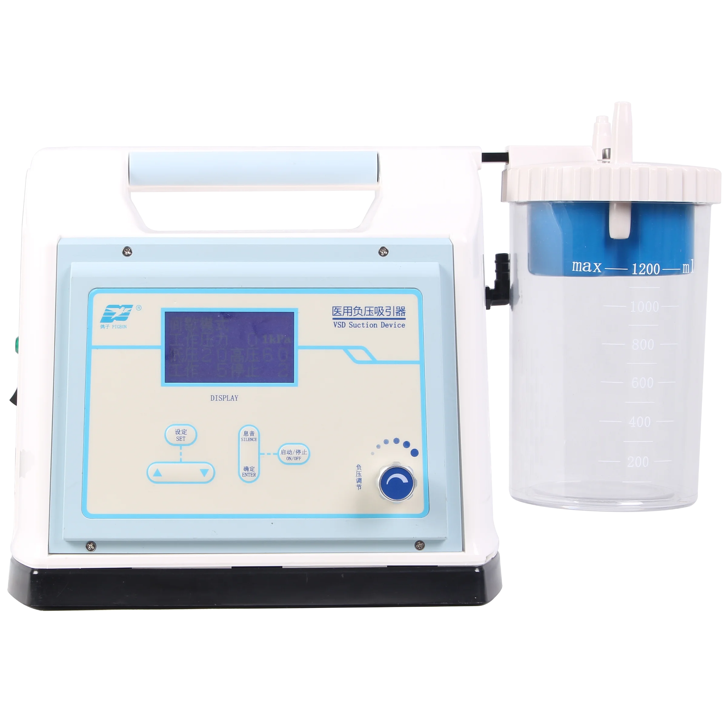 High Quality CE ISO Approved Portable VSD Suction Apparatus Medical Equipment Portable For Ambulance