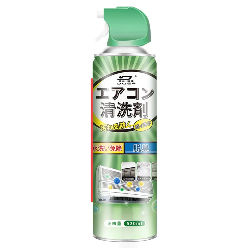 air condition cleaner cleaner car air conditioner cleaner