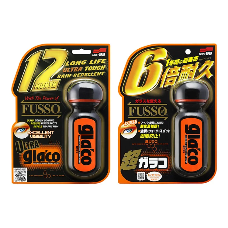 Custom durable waterproof car cleaning supplies to dry glass