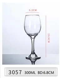wine glass set of 2 High quality popular design vintage crystal cheap red wine glass cups set for wedding party hotel