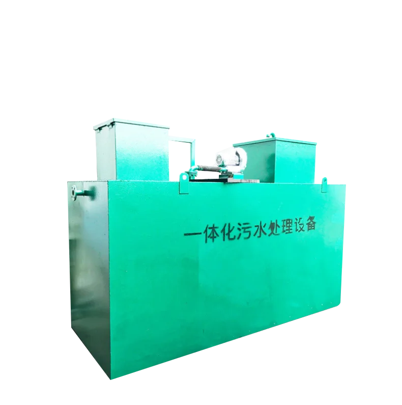 Внутренняя упаковка/небольшое Интегрированное Оборудование для очистки сточных вод/оборудование для очистки сточных вод/установка