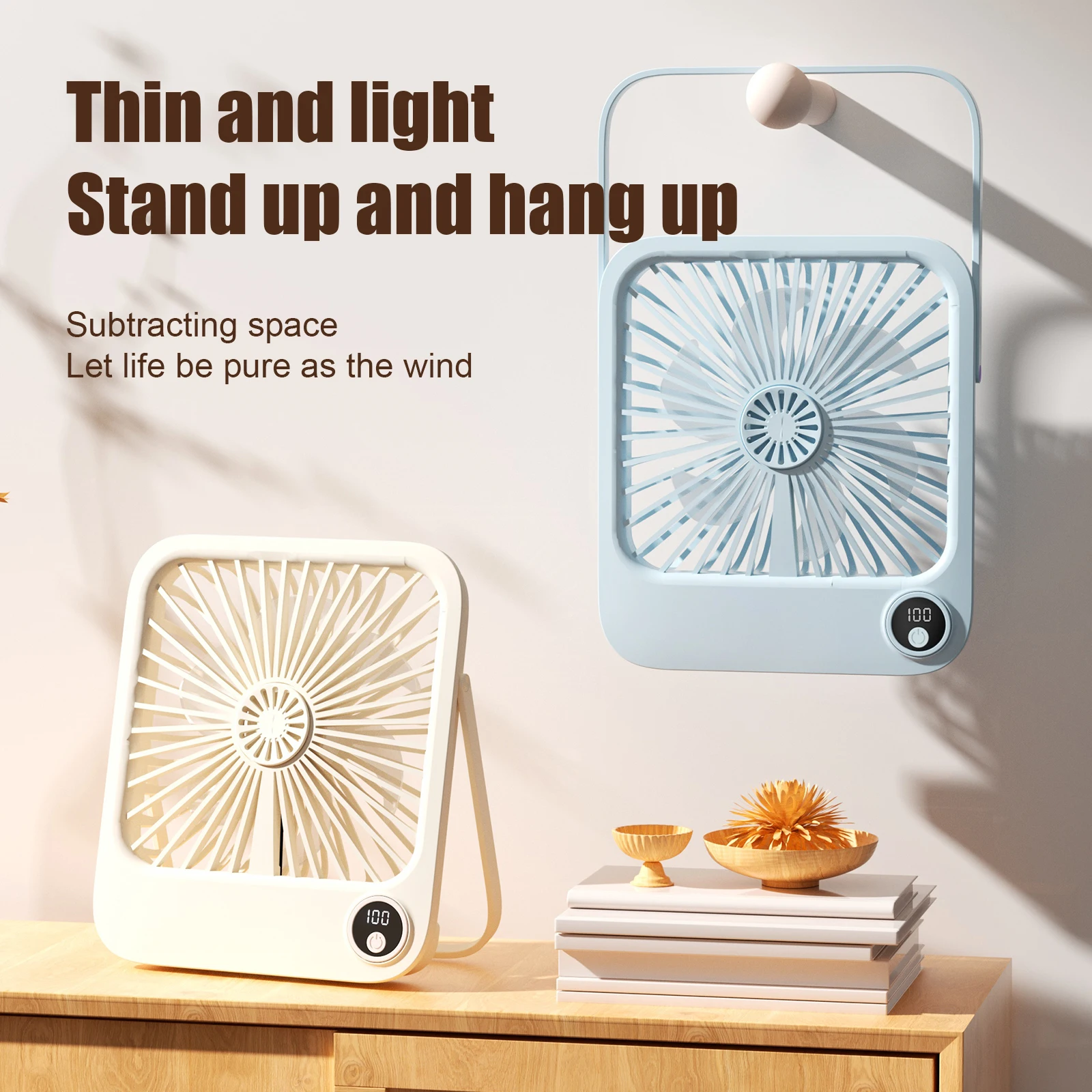 Usb rechargeable portable wall mounted small fan household mute mini electric fan