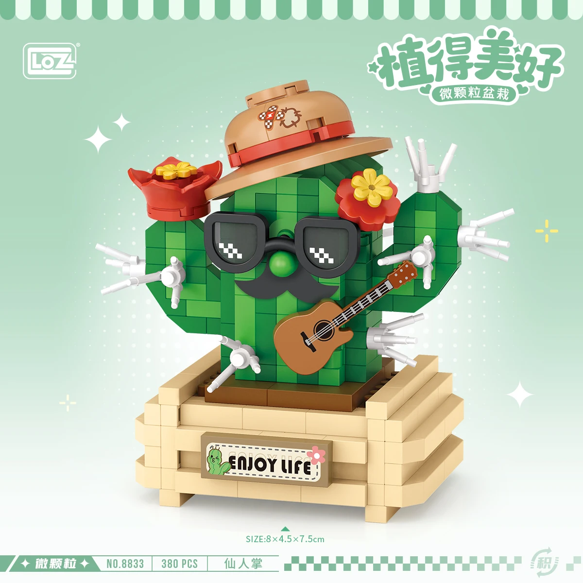 LOZ Cactus No Fertilization Watering Cactus Ball Assembly Plant Bonsai Toy