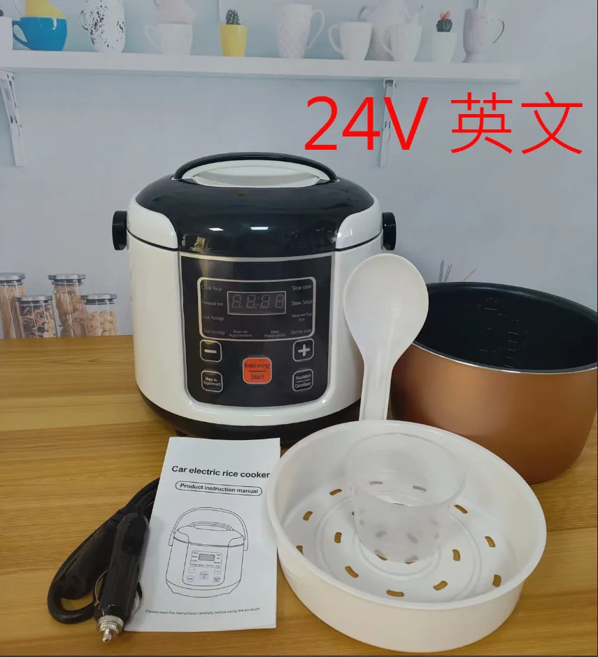Kitchen Household 12V/24V 2L Portable Travel Electric  Rice Cooker Food Cooker For Truck Car Bus