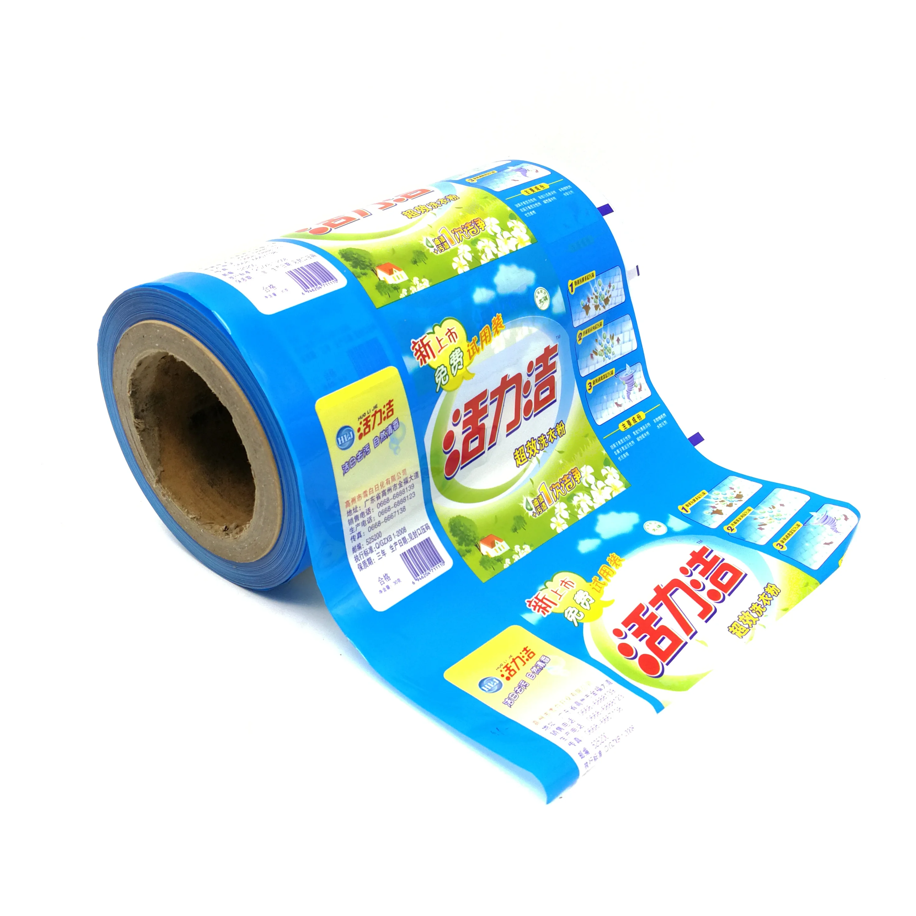 Chinese factory wholesale custom washing powder packaging shrink sleeve film custom printed shrink label