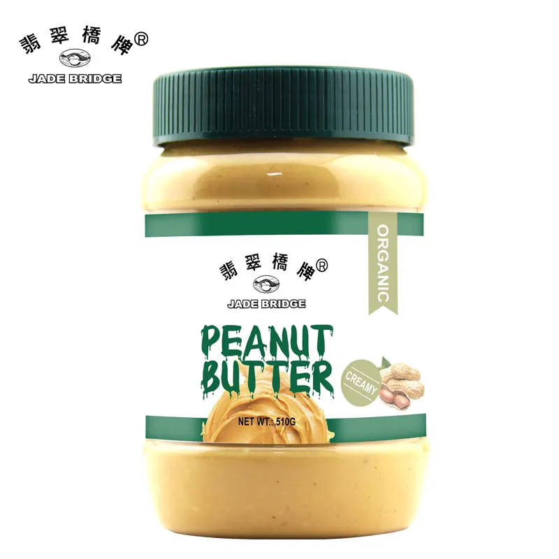 Арахисовая паста для супермаркета 510 г