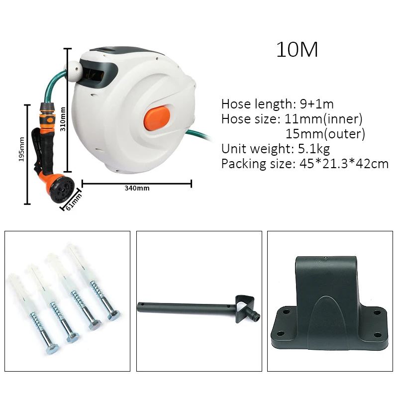 10M Auto stop and auto retractable wall mounted Water Hose Reel