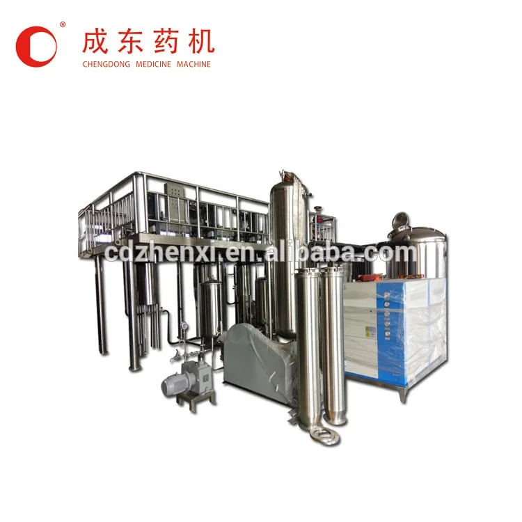 Pilot Scale Supercritical Co2 Fluid plant oil extraction machine