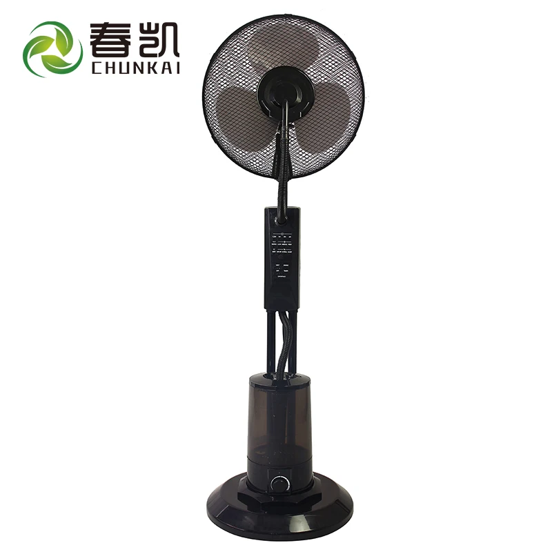 Removable 16 Inches Indoor Water Mist Fan With Remote Control Water Tank