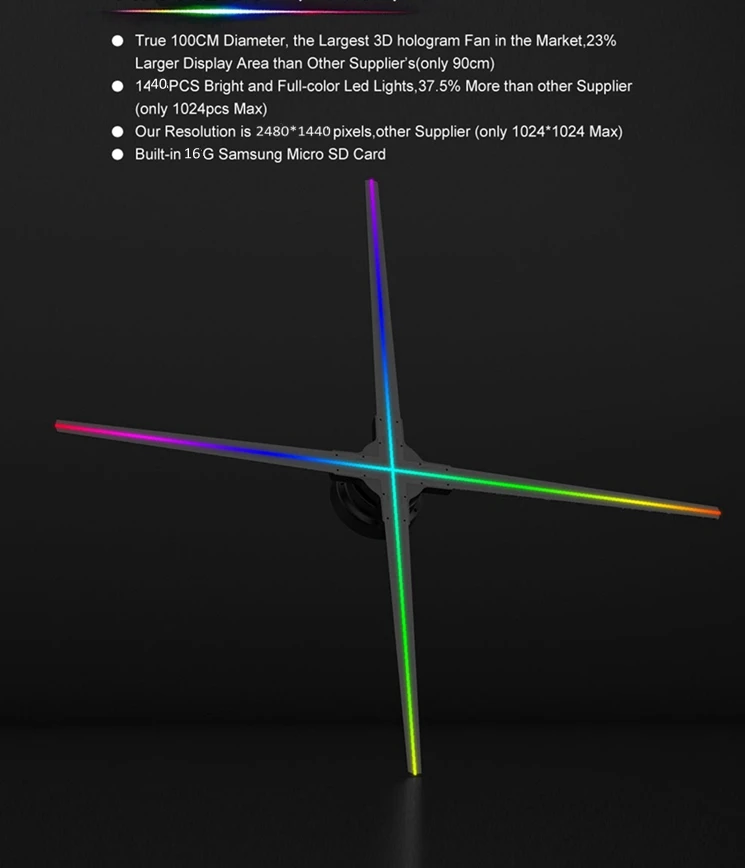 100cm hologram fan 1.jpg