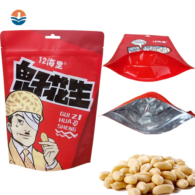 Plastic Candy Bag Packing Peanut