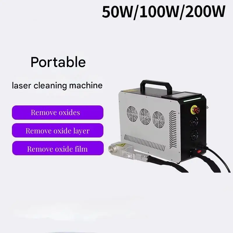 Portable 100w 200w 300w 500w Pulse Laser Cleaning Machine for Mold Rust and Oil Removal Wood Paint