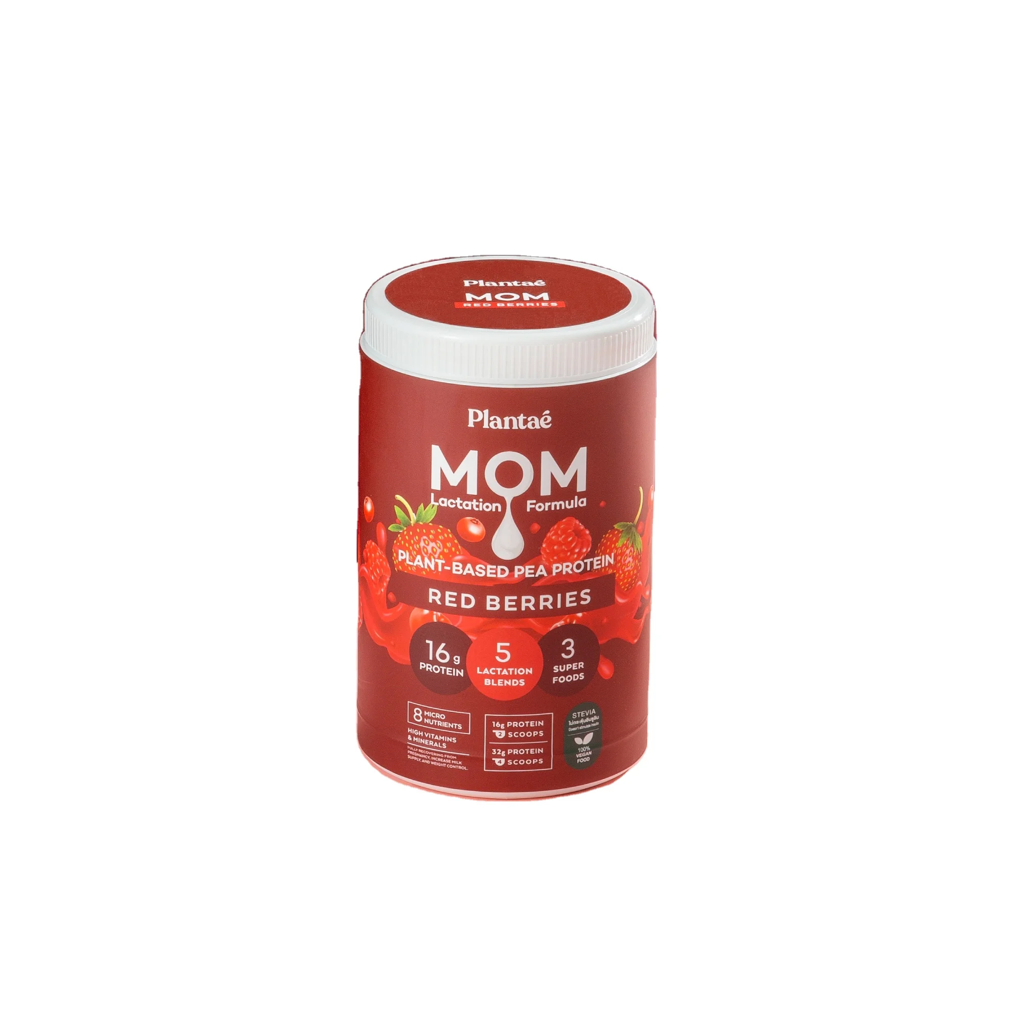 Highly Recommended Best Seller Plant-based Lactation blend Red Berries for Mom Health Care Product from Thailand