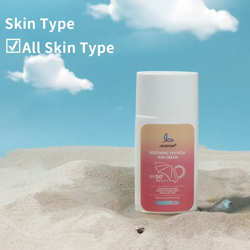 Customized Private Label Sunblock Large Capacity Natural Organic Mineral Sunscreen Moisturizing Outdoor Sun Cream Spf50 Pa++++