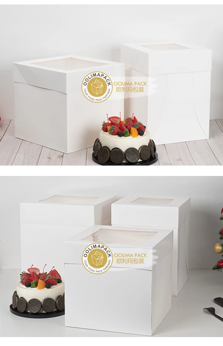 Cake-box_04
