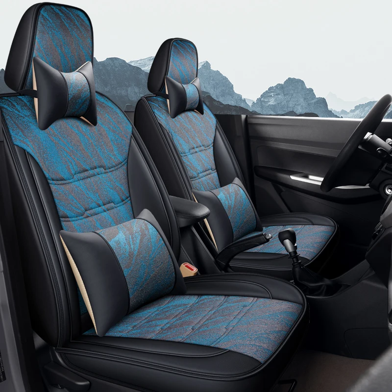 
7 SEAT Ready to Ship In Stock Fast Dispatch Hot Sale Prevent Dirty Protect Original Seats and comfortable Healthy Car Seat COVER 