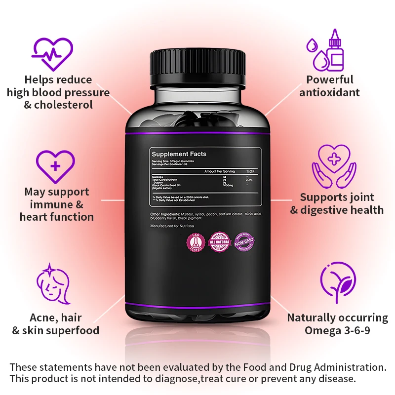 Black Seed Oil Gummies Halal Manufacturer Wholesale Custom Natural Herbal Extract Black Seed Oil Gummies