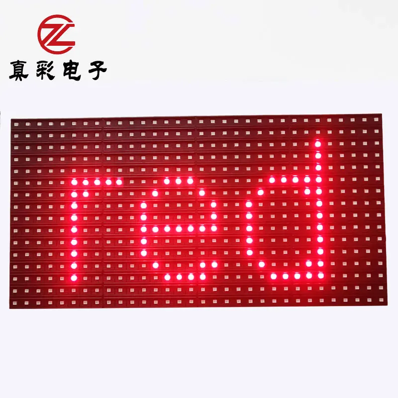 P10  Led Display Module  Use Huidu Single Dual Color WIFI Control Card HD-W00