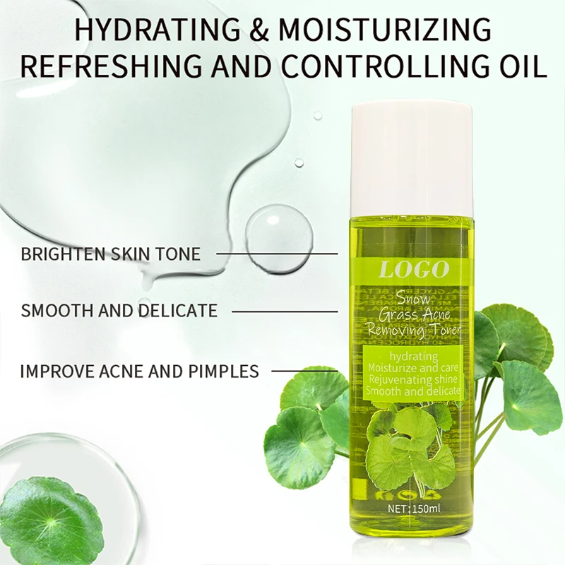 Private custom factory wholesale price moisturizes skin and makes it bright and elastic oil free centella skin toner oem