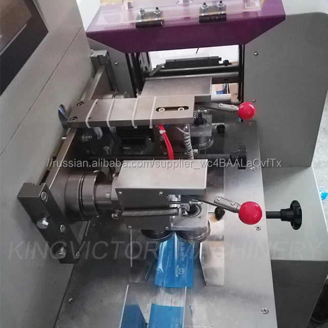 Automatic horizontal toilet soap pillow type packaging machine