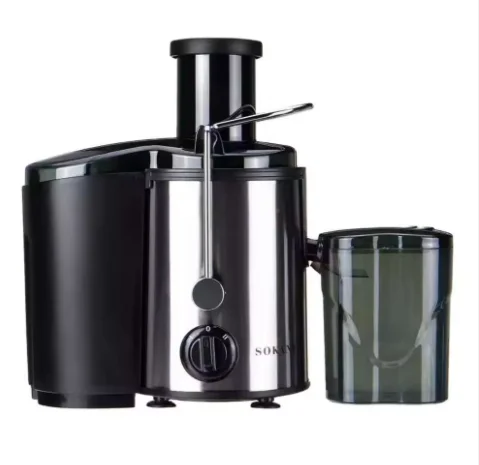 Juicer Machine Fruit and Vegetable Juicer Extractor Wide Mouth Centrifugal Electric Juicer, Stainless Steel SK-4000